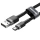 Baseus Cafule USB to Micro USB 1M Data Cable 2026 jessore bd