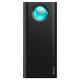 Baseus PPALL-LG01 20000mAh Amblight Quick Charging Power Bank
