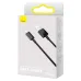 Baseus Superior Series USB to Micro USB Fast Charging Cable image 2