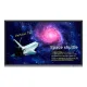 BenQ RE8601 4K UHD 86 Educational Interactive Display