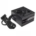 CORSAIR CX450M 450W 80 PLUS BRONZE Power Supply in Jashore image 1