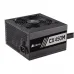 CORSAIR CX450M 450W 80 PLUS BRONZE Power Supply in Jashore image 3