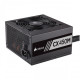 CORSAIR CX450M 450W 80 PLUS BRONZE Semi-Modular Power Supply for PCs, featuring a sleek design and efficient power delivery
