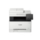Canon imageClass MF645Cx 4-in-1 Wi-Fi Multifunction Colour Printer 2026 jessore bd
