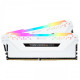 Corsair VENGEANCE RGB PRO 16GB DDR4 RAM Kit in white color, perfect for gaming and high-performance computing.