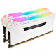 Corsair VENGEANCE RGB PRO 16GB DDR4 RAM Kit in white color, perfect for gaming and high-performance computing.