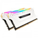 Corsair VENGEANCE RGB PRO 16GB DDR4 RAM Kit in white color, perfect for gaming and high-performance computing.