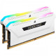 Corsair VENGEANCE RGB PRO SL 32GB DDR4 RAM Kit in White color, perfect for gaming and high-performance PCs