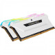 Corsair VENGEANCE RGB PRO SL 32GB DDR4 RAM Kit in White color, perfect for gaming and high-performance PCs