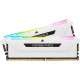 Corsair VENGEANCE RGB PRO SL 32GB DDR4 RAM Kit in White color, perfect for gaming and high-performance PCs
