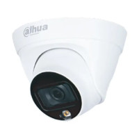 Dahua IPC-HDW1239T1-A-LED 2.0MP Full color Audio Dome IP Camera