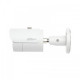 Dahua IPC-HFW1230SP 2MP IR Bullet Network Camera showcasing high-quality surveillance capabilities