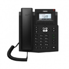 Fanvil X3SP Lite Entry Level PoE IP Phone Fanvil X3SP Lite Entry Level PoE IP Phone