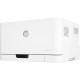 HP 150a Single Function Color Laser Printer showcasing its compact design and features for efficient printing in Jashore, Bangladesh