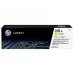 Buy HP 201A Yellow Toner Cartridge for CLJ 252N in Bangladesh image 1