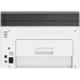 HP Color Laserjet 178nw Wireless All-in-One Printer in Jashore image 2