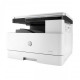 HP MFP M438dn Multifunction Mono Laser Photocopier 2026 jessore bd