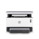 HP Neverstop 1200a Multifunction Mono Laser Printer