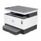 HP Neverstop Laser MFP 1200W multifunction printer with Wi-Fi features designed for efficient and affordable printing in Bangladesh