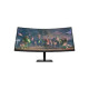 HP OMEN 34C 34" 165Hz WQHD Curved Gaming Monitor