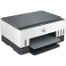 Buy HP Smart Tank 670 Wi-Fi All-in-One Printer in Jashore image 2