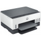 HP Smart Tank 670 Wi-Fi Duplexer All-in-One Color Printer 2026 jessore bd