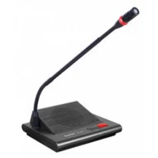 HTDZ HT-350c Function Index for Chairman Unit