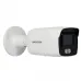 Hikvision DS-2CD1047G0-L 4MP ColorVu PoE IP Bullet Camera image 1