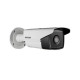 Hikvision DS-2CD1223G0E-I 2MP Basic IR Mini Bullet IP-Camera displayed for sale at Unix Network in Jashore