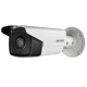 Hikvision DS-2CD1223G0E-I 2MP Basic IR Mini Bullet IP-Camera displayed for sale at Unix Network in Jashore