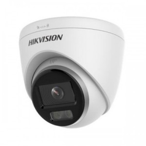 Hikvision DS-2CD1327G0-L 2MP ColorVu PoE IP Camera Unix Network | Laptop Shop | Jessore Computer City