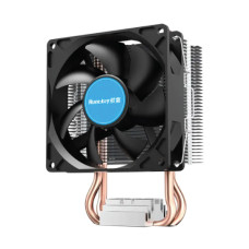 Huntkey Frozen 200 Single Tower CPU Cooler
