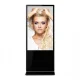 Innovtech 43 inch E-Poster Non-Touch Kiosk