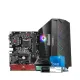 Intel Core i5-11400 11th Gen Unix PC