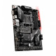 MSI B450 TOMAHAWK MAX II AMD AM4 ATX Motherboard 2026 jessore bd