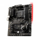 MSI B450 TOMAHAWK MAX II AMD AM4 ATX Motherboard 2026 jessore bd