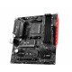 MSI B450M MORTAR MAX Military Style AMD M-ATX Gaming Motherboard (Global) 2026 jessore bd