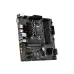 MSI B560M PRO-VDH WIFI Motherboard for Intel CPUs in Bangladesh image 1