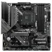 MSI MAG B550M Mortar Micro ATX Gaming Motherboard for Gamers image 3