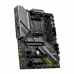 MSI MAG X570S TOMAHAWK MAX WIFI Motherboard for Gamers in Bangladesh image 2