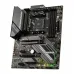 MSI MAG X570S TOMAHAWK MAX WIFI Motherboard for Gamers in Bangladesh image 3