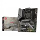 MSI MAG X570S TOMAHAWK MAX WIFI Motherboard: The Ultimate AMD AM4 ATX Motherboard