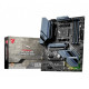 MSI MAG X570S TORPEDO MAX AMD AM4 ATX motherboard showcasing advanced features and design for gaming and high-performance computing.