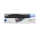MaxGreen NPG-59 Black Toner Canon Photocopier