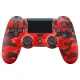 PS4 Dualshock 4 Wireless Controller Red Camouflage (Original)