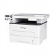 Pantum M6700DW Mono Laser Multifunction Printer 2026 jessore bd