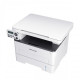 Pantum M6700DW Mono Laser Multifunction Printer 2026 jessore bd