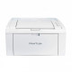 Pantum P2506W Single Function Mono Laser Printer With Wi-Fi (22 PPM)
