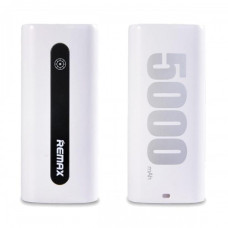REMAX RPL-2 E5 5000mAh White Power Bank