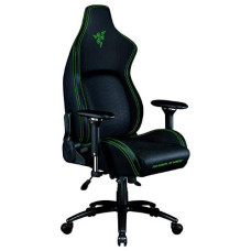 Razer Iskur Gaming Chair Razer Iskur Gaming Chair